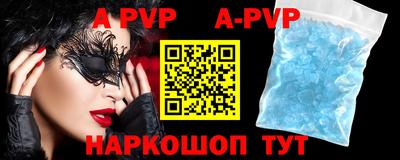 гидропоника Рузаевка