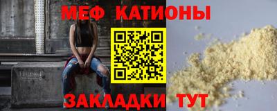 гидропоника Рузаевка