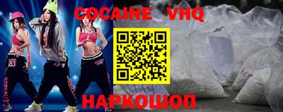 гидропоника Рузаевка