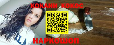 прущие крисы Рязань