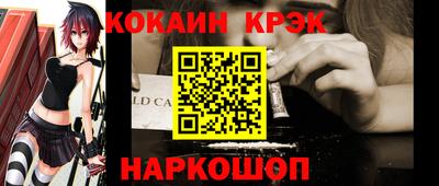 гидропоника Рузаевка
