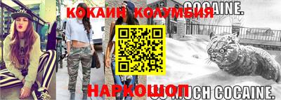 гидропоника Рузаевка
