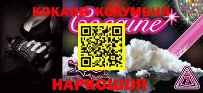 гидропоника Рузаевка