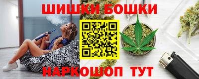 прущие крисы Рязань