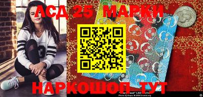 кокаин VHQ Рыбинск