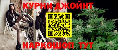 прущие крисы Рязань