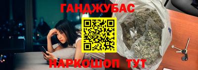 прущие крисы Рязань