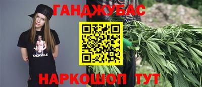 прущие крисы Рязань