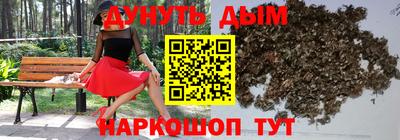 гидропоника Рузаевка