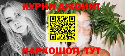 кокаин VHQ Рыбинск