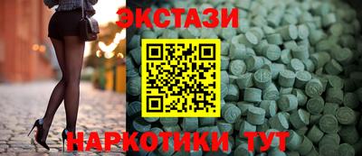 прущие крисы Рязань
