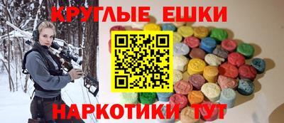 прущие крисы Рязань