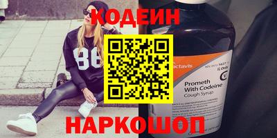 гидропоника Рузаевка