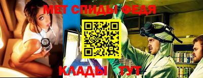 прущие крисы Рязань