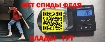 прущие крисы Рязань