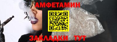 гидропоника Рузаевка