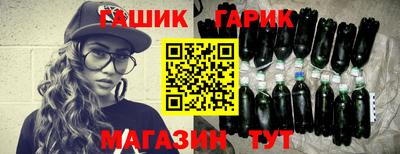 кокаин VHQ Рыбинск