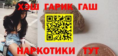 гидропоника Рузаевка