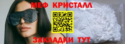 гидропоника Рузаевка