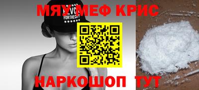 скорость Свободный