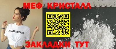 гидропоника Рузаевка